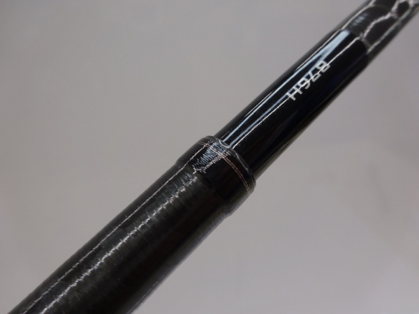 18ハードロッカーB76H